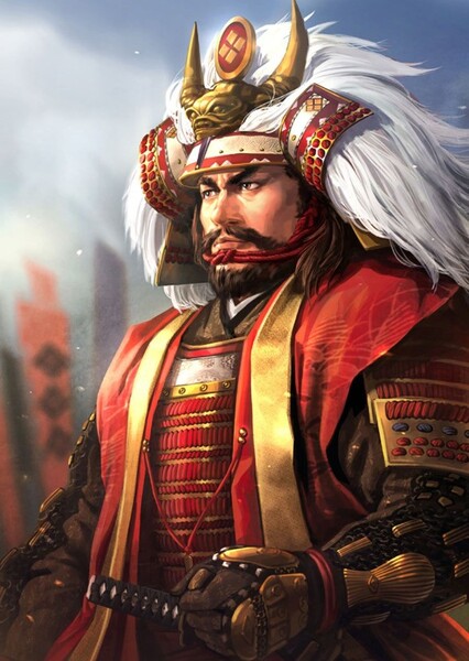 Shingen Takeda photo