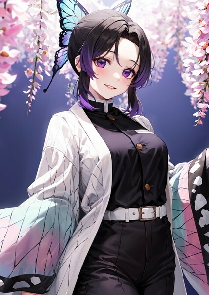 Shinobu Kocho photo