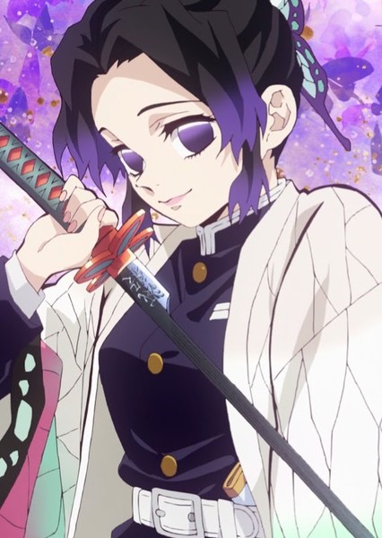 Shinobu Kocho photo