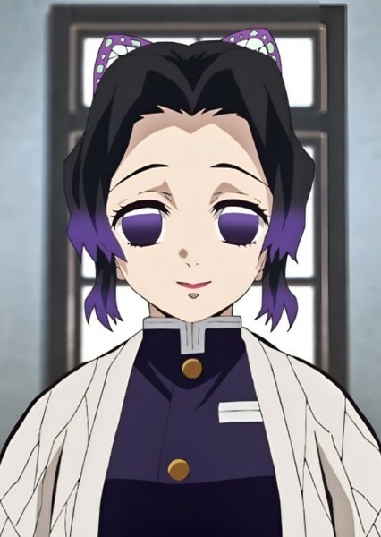 Shinobu Kocho photo