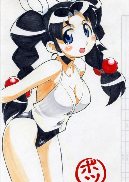 Shinobu (Ninja Nonsense) photo