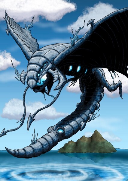 Shinomura