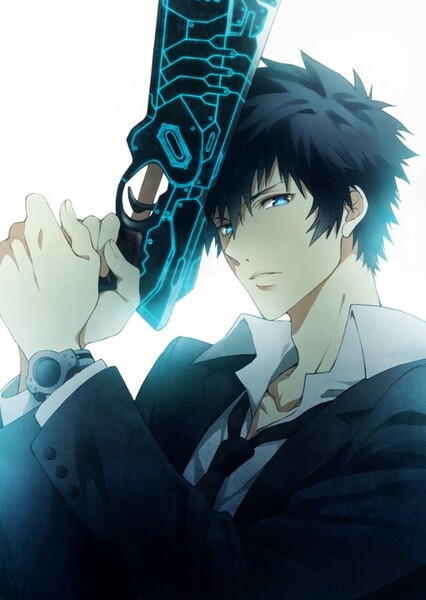 Shinya Kogami