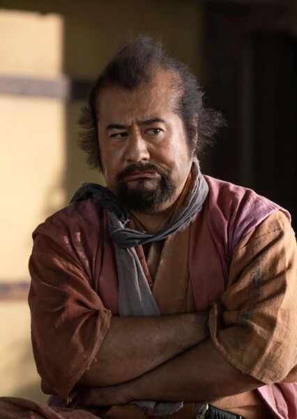 Shinya Kote