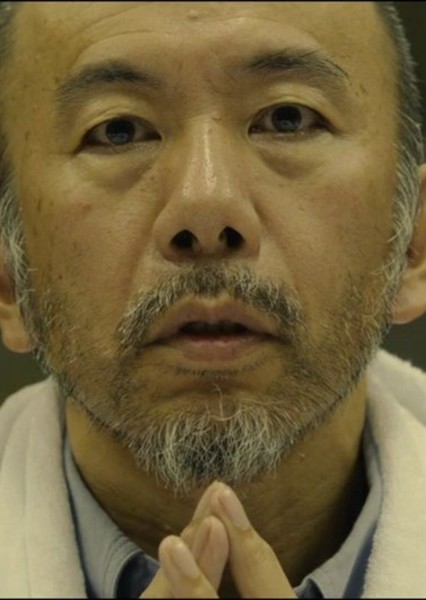 Shinya Tsukamoto