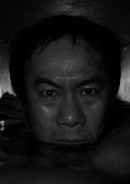 Shinya Tsukamoto