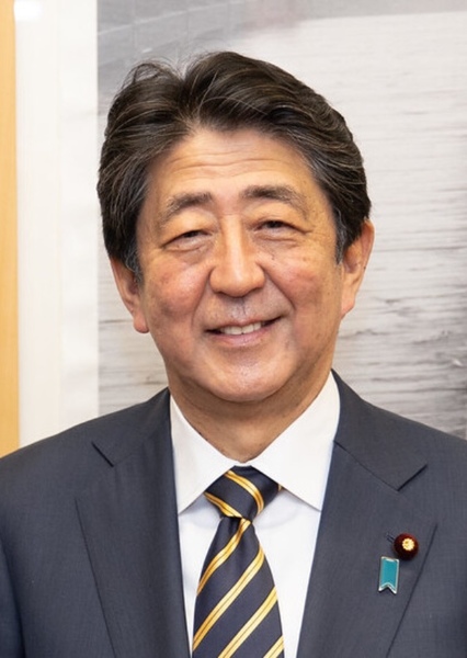 Shinzo Abe photo