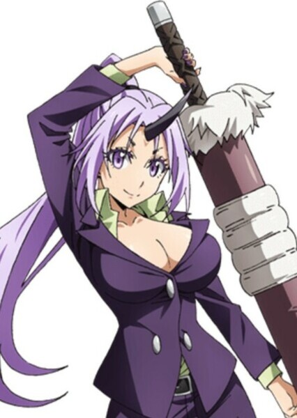 Shion photo