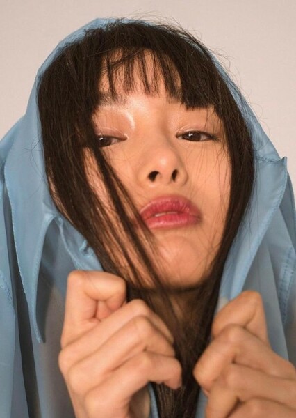 Shioli Kutsuna