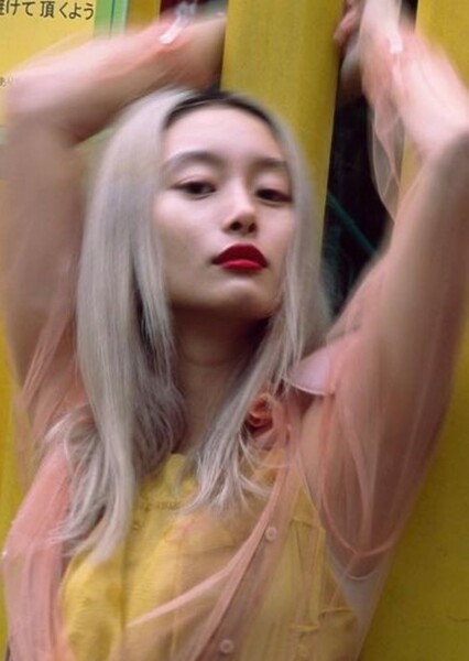 Shioli Kutsuna photo