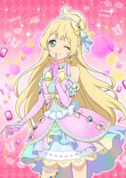 Shiratori Hime
