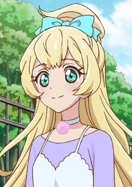 Shiratori Hime photo