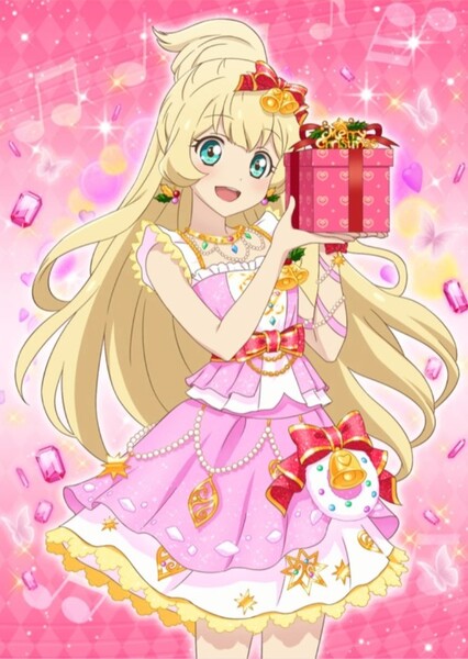 Shiratori Hime photo