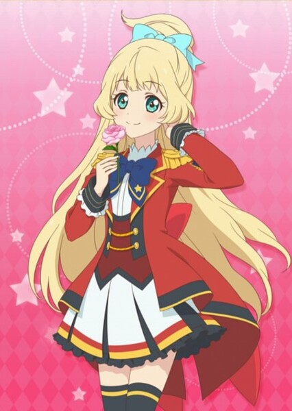 Shiratori Hime
