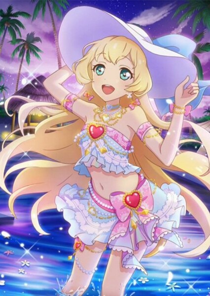 Shiratori Hime photo
