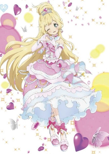 Shiratori Hime photo