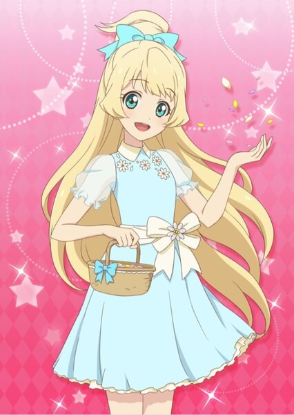Shiratori Hime photo