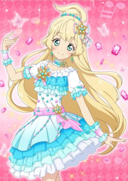 Shiratori Hime photo