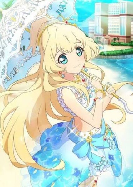 Shiratori Hime photo