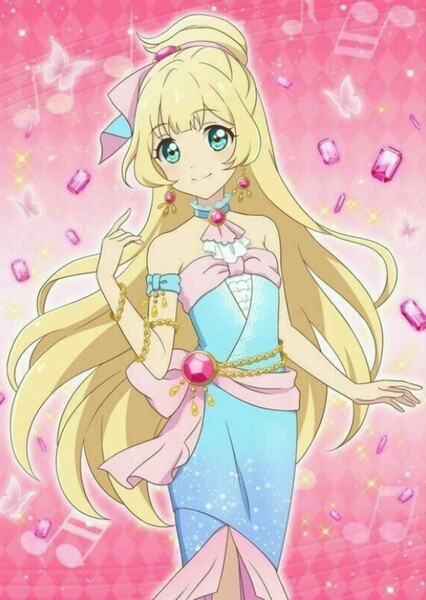 Shiratori Hime photo