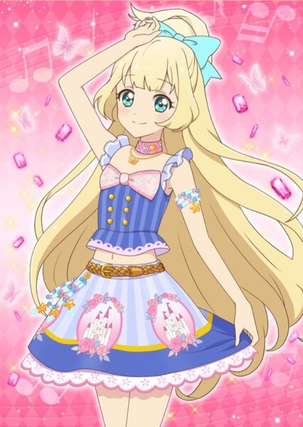 Shiratori Hime