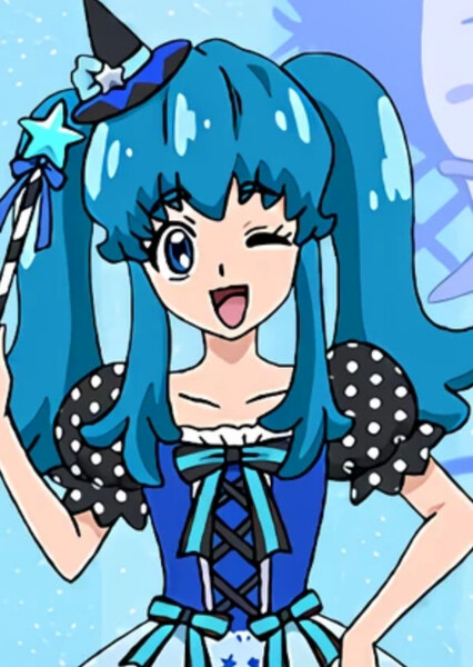 Shirayuki Hime/Cure Princess photo