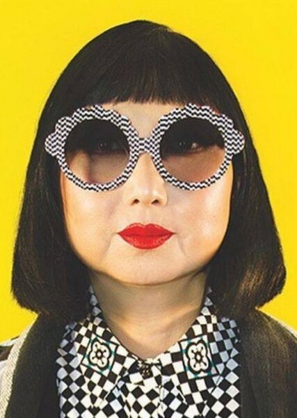Shirley Kurata