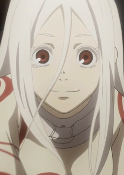 Shiro