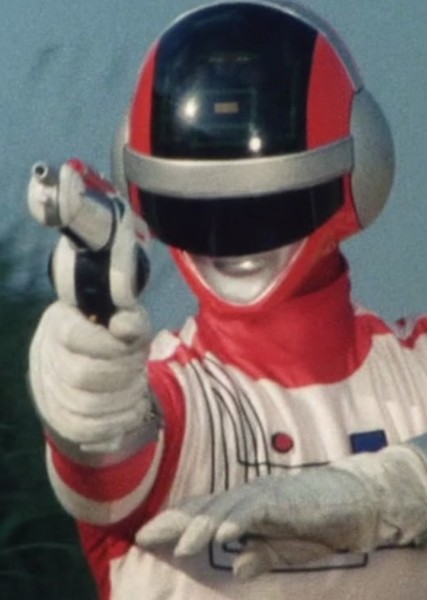 Shirō Gō (Bioman) photo