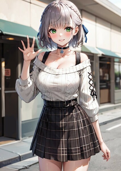 Shirogane Noel