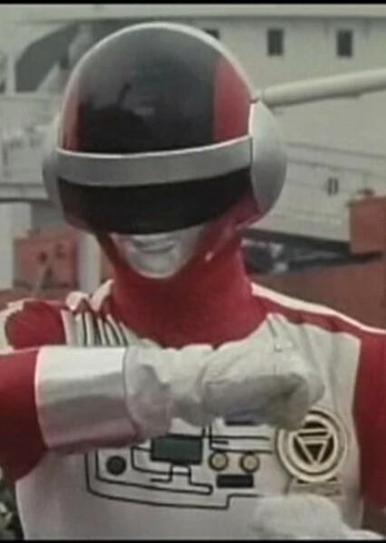 Shirou Gou/Red1 photo