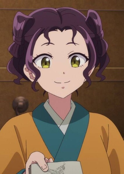 Shisui