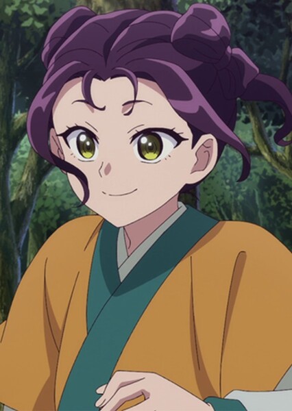 Shisui