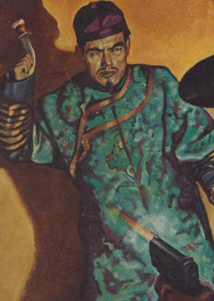 Shiwan Khan