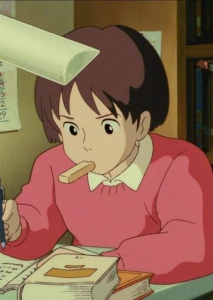 Shizuku Tsukishima photo