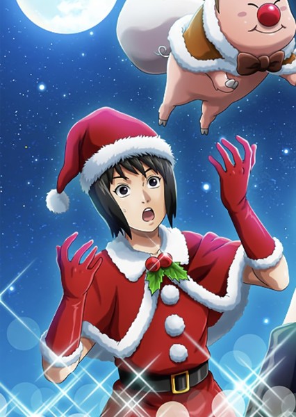 Shizune photo