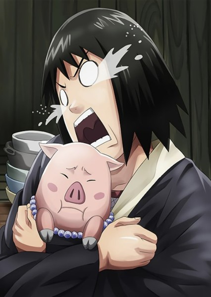 Shizune photo
