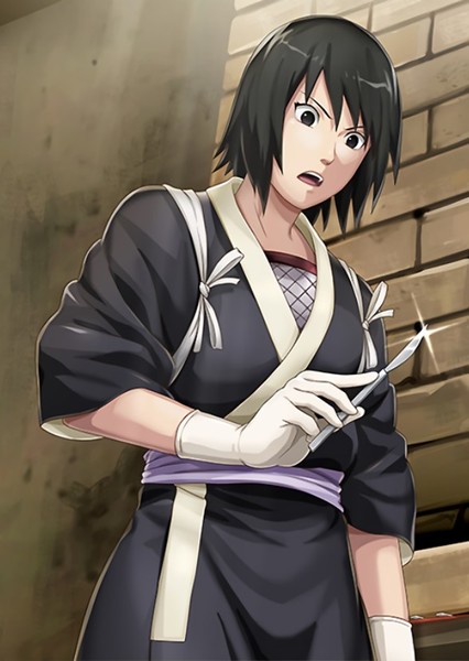 Shizune photo