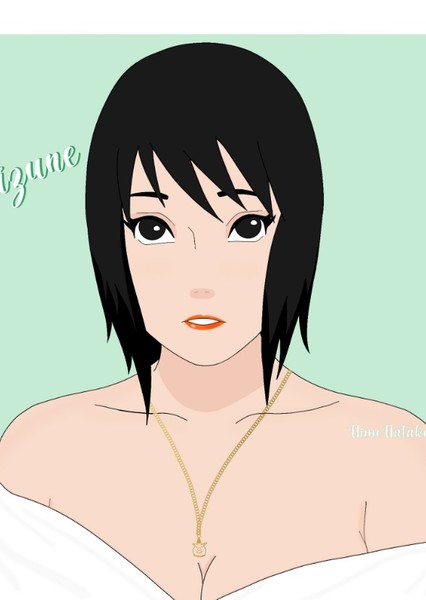 Shizune photo