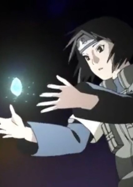 Shizune photo