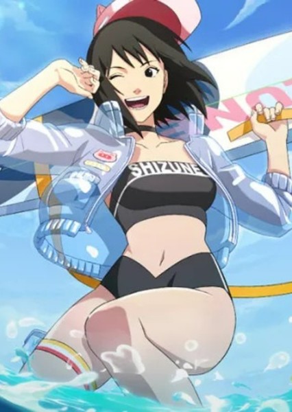 Shizune photo
