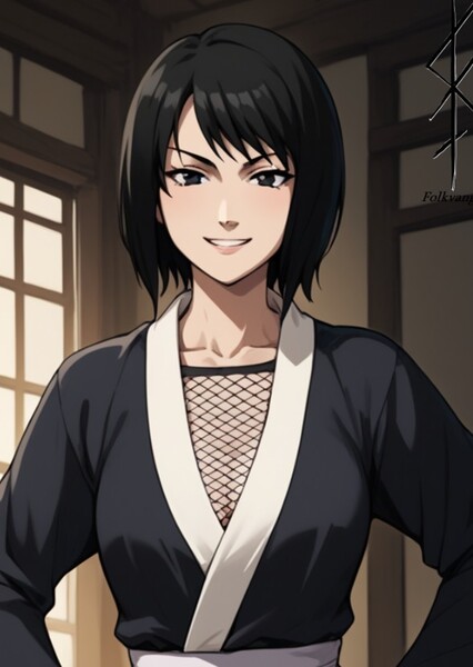 Shizune Kato