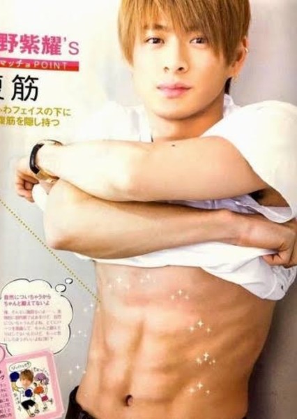 Sho Hirano photo