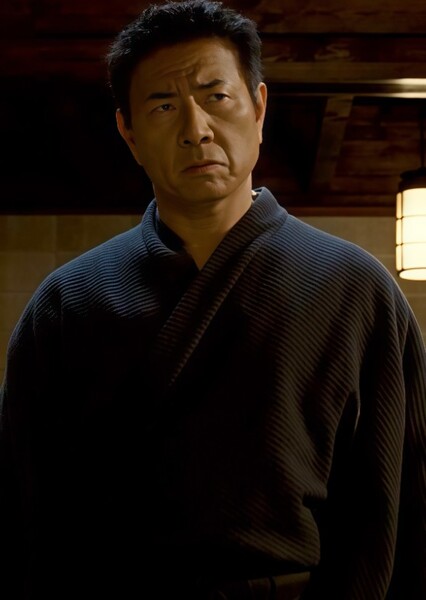 Sho Kosugi photo