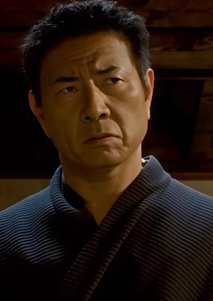 Sho Kosugi