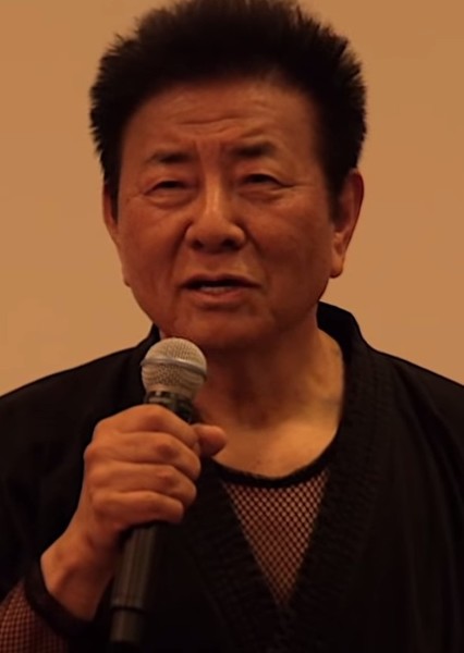 Sho Kosugi photo