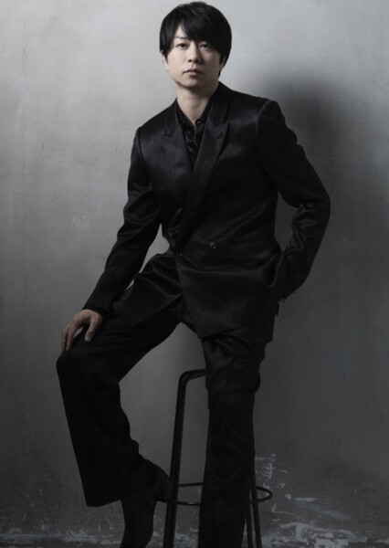 Sho Sakurai photo