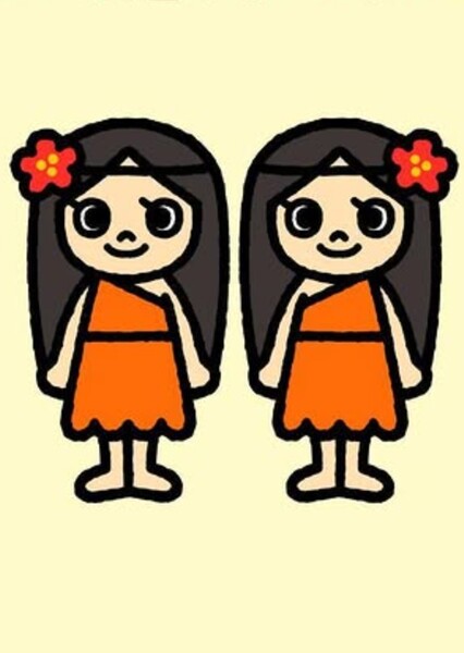 Shobijin photo