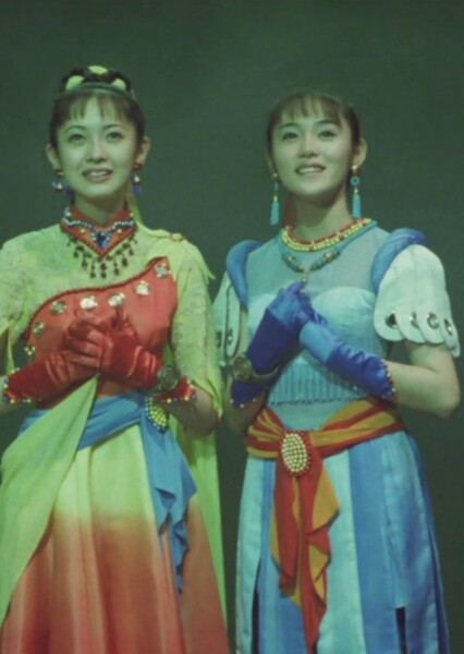 Shobijin photo
