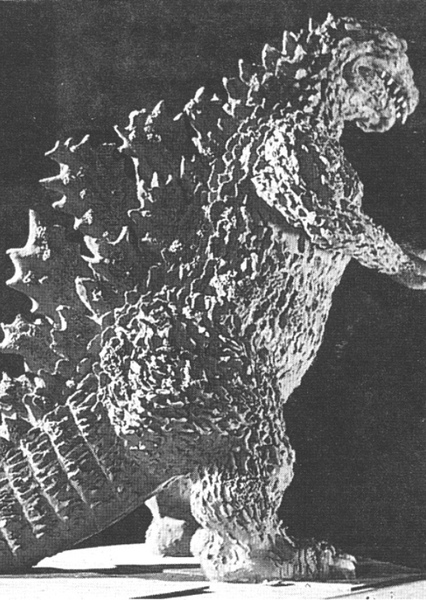 ShodaiGoji photo